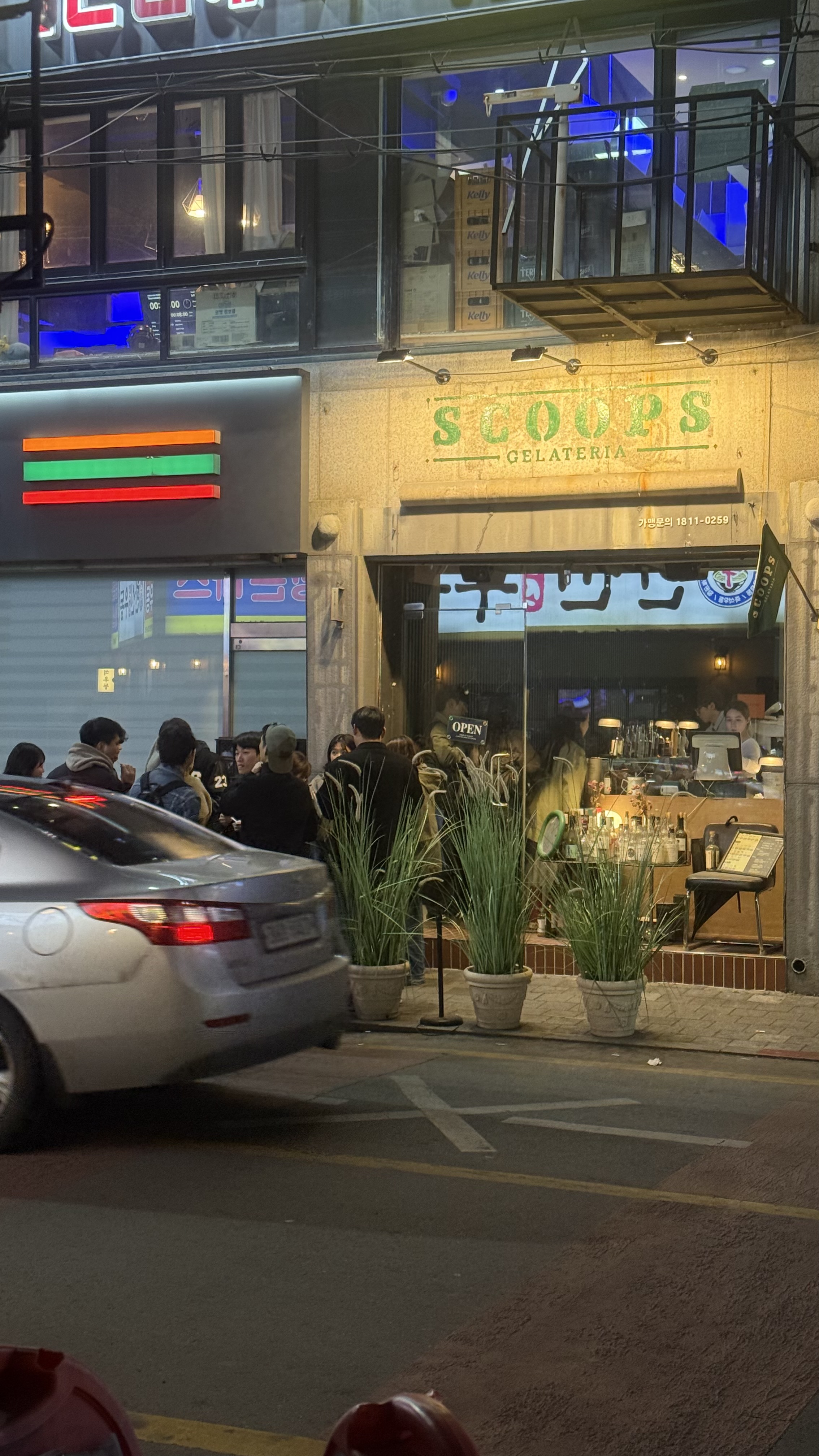매장 사진 1