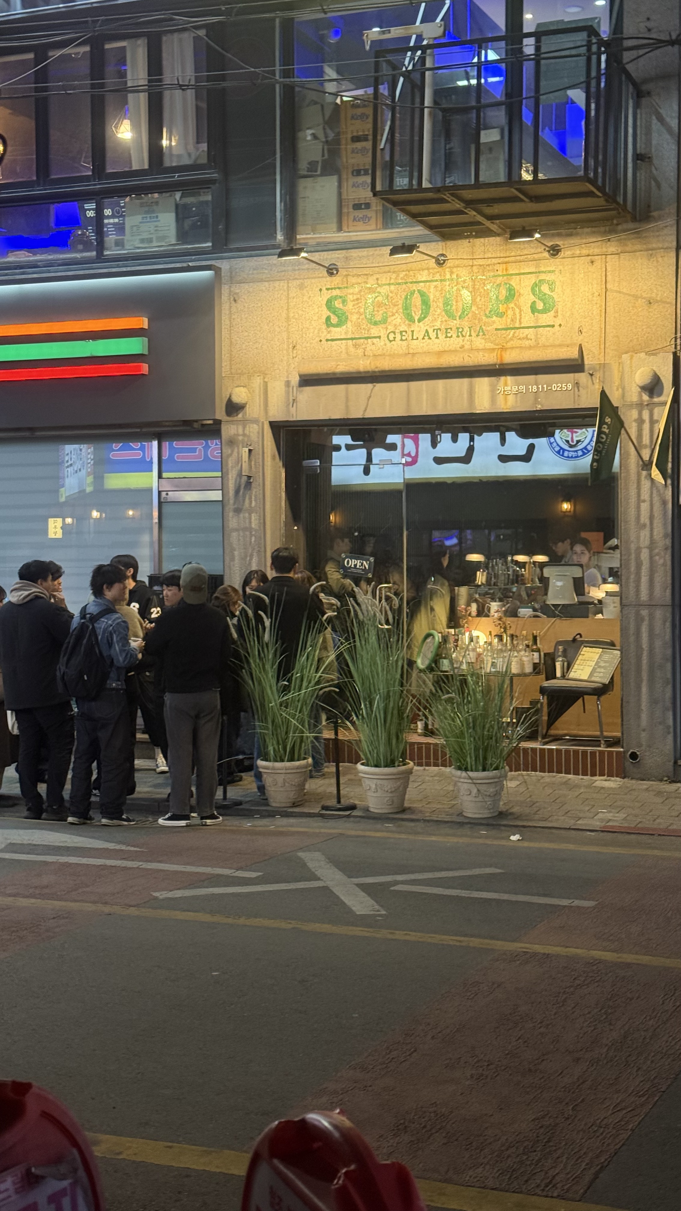 매장 사진 2